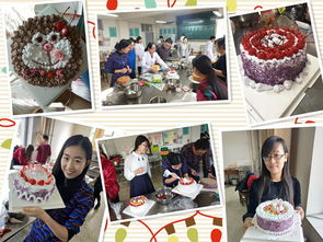 甜蜜与色彩的交织 蛋糕裱花与围巾扎染的文化艺术交流活动